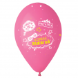 Воздушный шар 35 см Хештеги Ассорти Пастель 944112 - Буду Играть. Сеть магазинов игрушек.