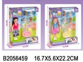 Кукла малышка 7722-3 - Буду Играть. Сеть магазинов игрушек.