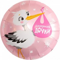 ��� ���� 18" � ��������� �����, ����  940196 - ���� ������. ���� ��������� �������.