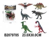 Набор Динозавры 603-5Q - Буду Играть. Сеть магазинов игрушек.