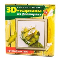        FM-08 -  .   .