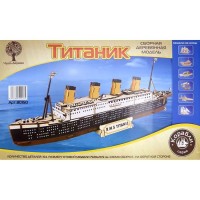 Деревянный конструктор Титаник 80150 - Буду Играть. Сеть магазинов игрушек.