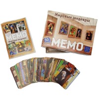 Настольная игра Мемо "Мировые шедевры" (50 карточек) 8394 - Буду Играть. Сеть магазинов игрушек.