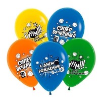 Воздушный шар 30 см С днем рождения, Комиксы 612204-25 - Буду Играть. Сеть магазинов игрушек.